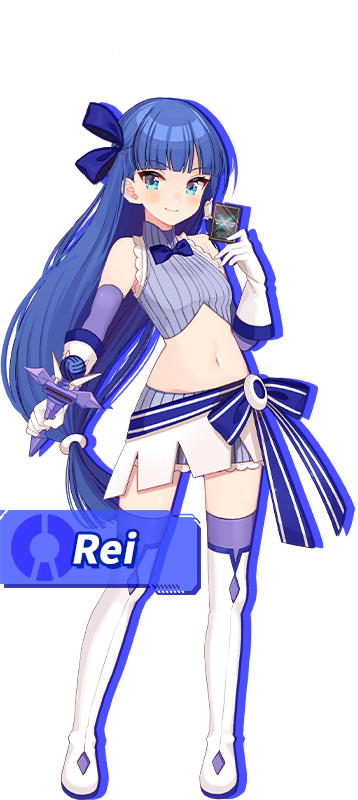 Rei