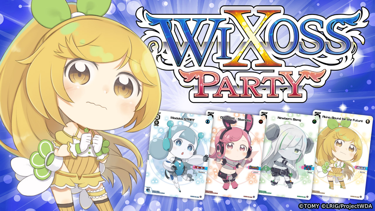 [Event]WIXOSS PARTY MARCH 2022