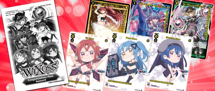 Winner / Random Prize