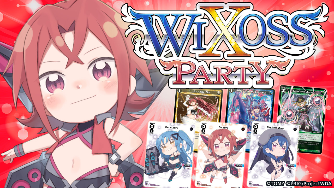 WIXOSS PARTY August 2022