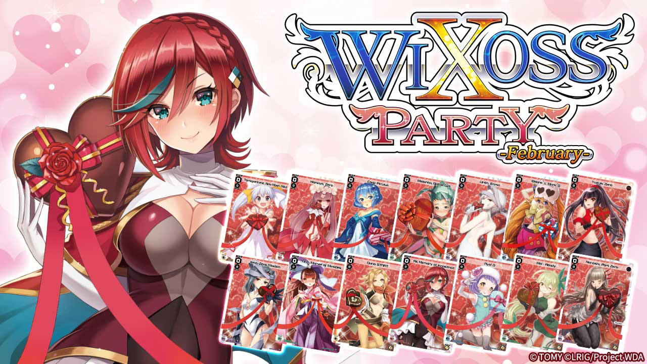 [Event]WIXOSS PARTY February 2023