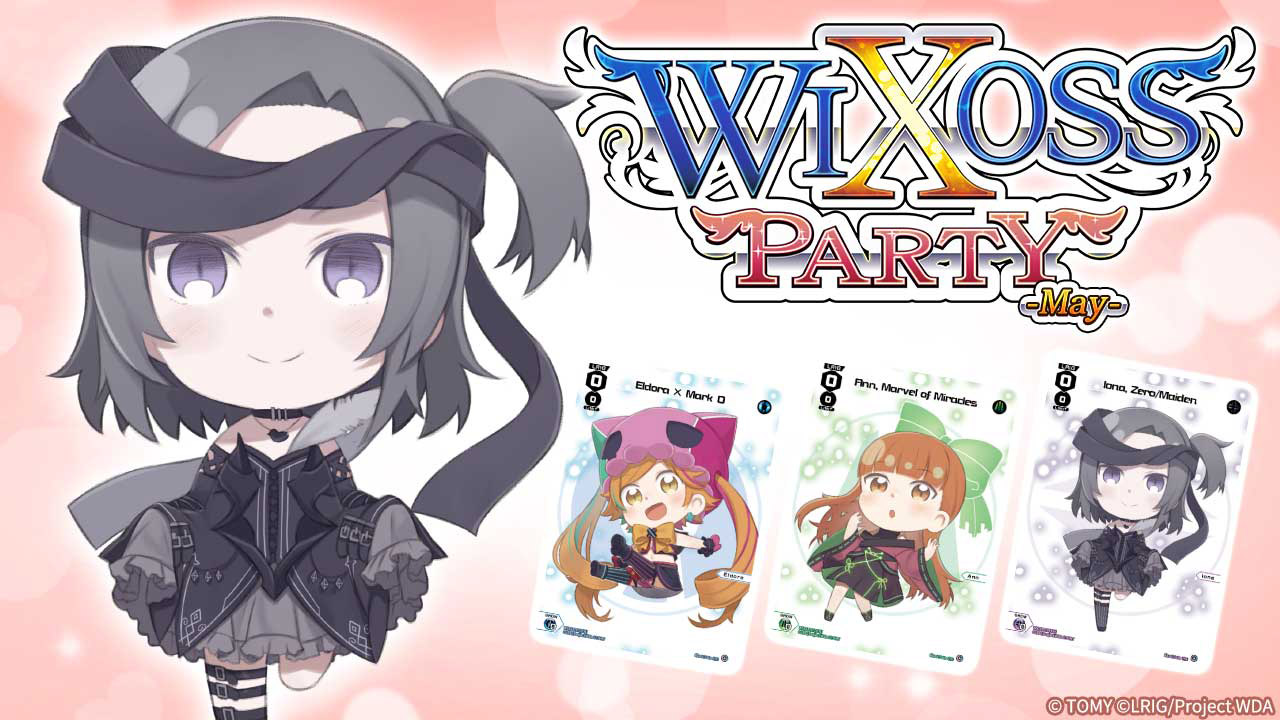 Event] WIXOSS PARTY May 2023｜WIXOSS-ウィクロス