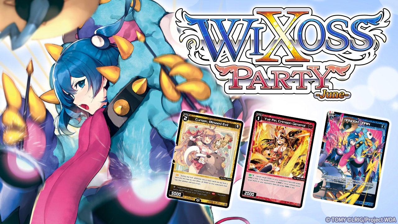 [Event]WIXOSS PARTY June 2023