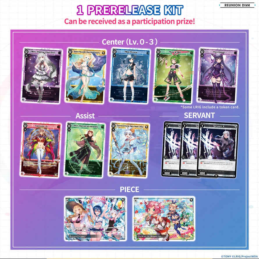 Pre-release Kit Card list 