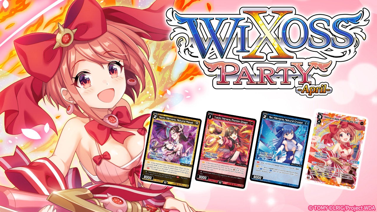 [Event]WIXOSS PARTY April 2024