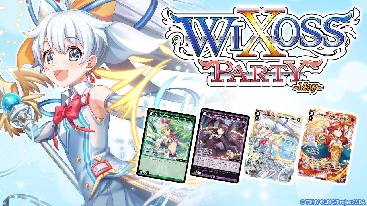 WIXOSS Official Tournament "WIXOSS PARTY"