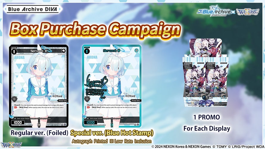 Box Purchase Campaign!