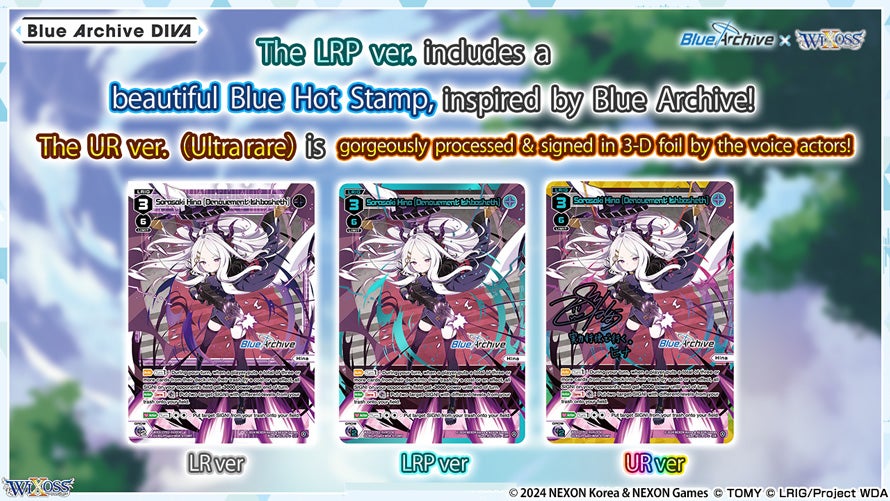 BLUE ARCHIVE Collaboration!