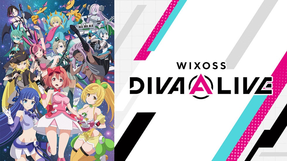 WIXOSS DIVA(A)LIVE SERIES!