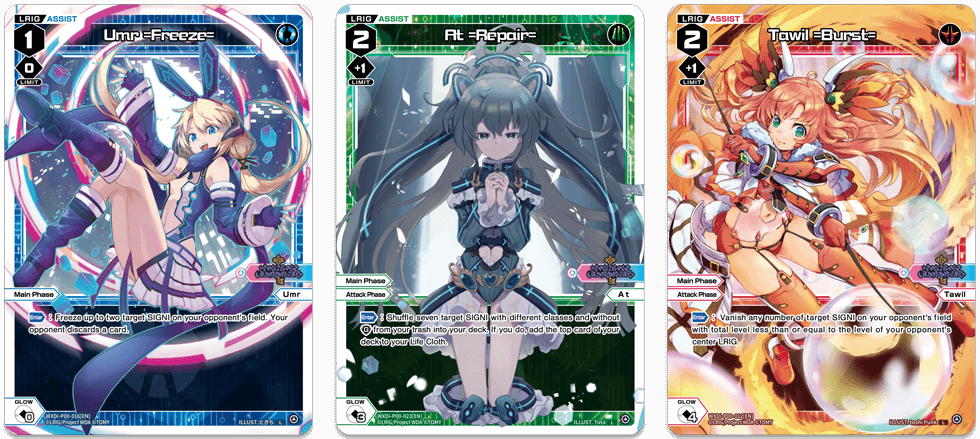 New options for Umr, At and Tawil’s Assist LRIG cards!