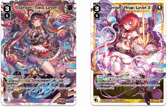 Cetner LRIG cards of Toko and Ange!