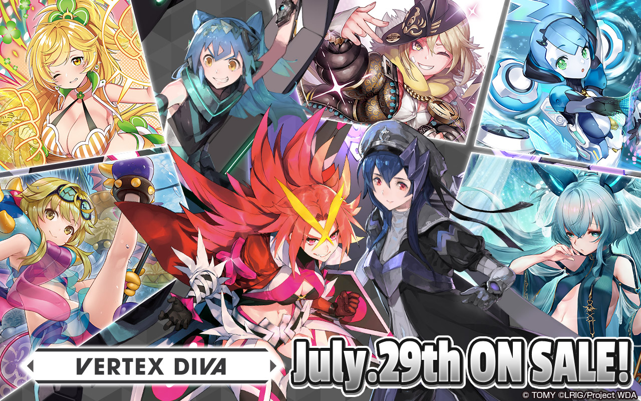 [Product info] 5th Booster Pack VERTEX DIVA