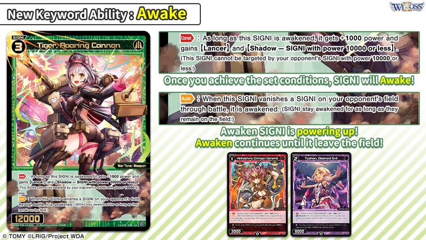 Wizard　ladyウィザード　セットクラブno6 Amazon.co.jp: ウィクロス WXDi-P00-036 紅魔姫 シュブニグラ