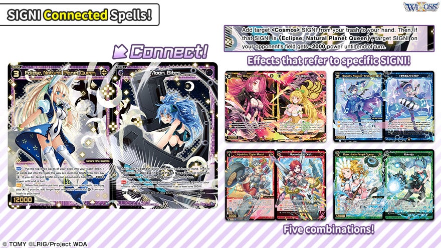 2.SIGNI connected spells!