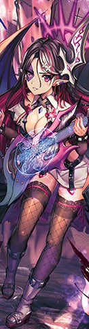 As my evil eye guides...