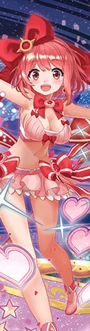 Never run away again! This turn, All-in!