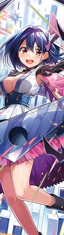 Let's Kyurukyuruuuunn☆