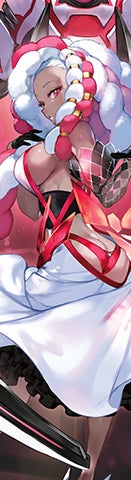 Nightmare is just around the corner.