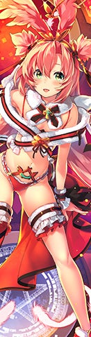 Come here, show me your choice.