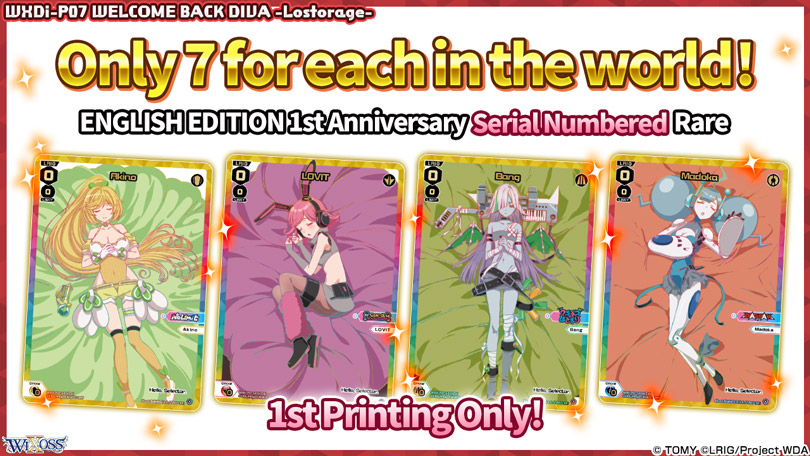 1st Anniversary SERIAL Cards!