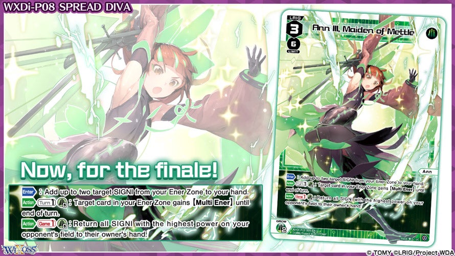 thumbnail image 2 of WIXOSS Spread Diva Booster Box WXDi-P08 – English – Factory Sealed + Promo Pack 2 of 6
