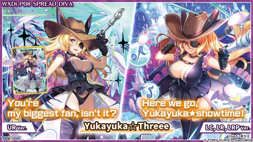 Rainbow Holographic UR Cards！