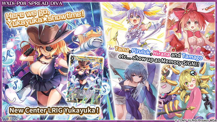 9th Booster Pack SPREAD DIVA