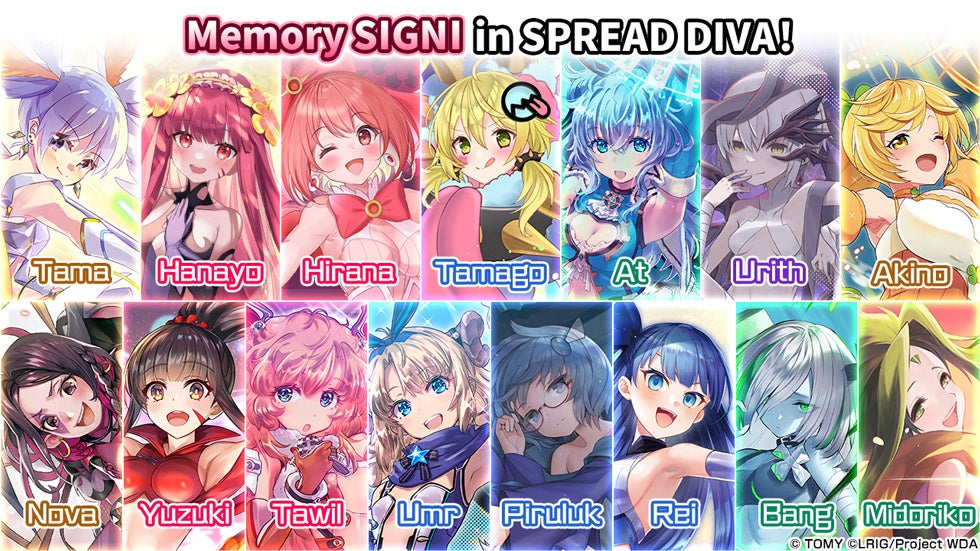 9th Booster Pack SPREAD DIVA｜Products｜WIXOSS-ウィクロス- | TOMY