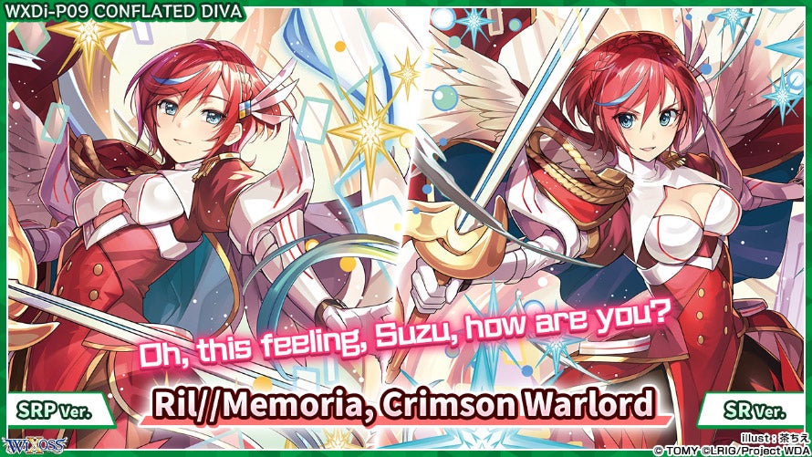 7 LRIG are listed as SR/SRP!