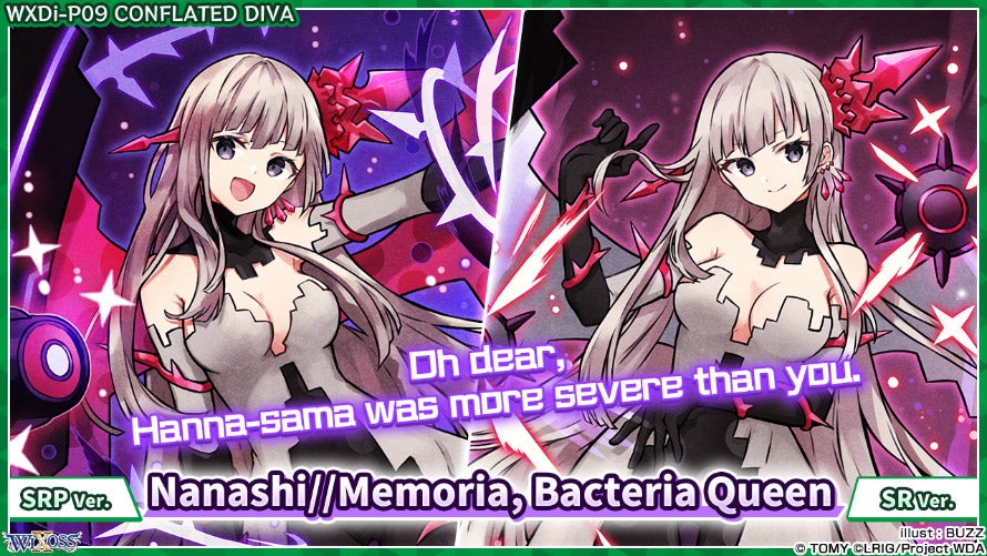 7 LRIG are listed as SR/SRP!