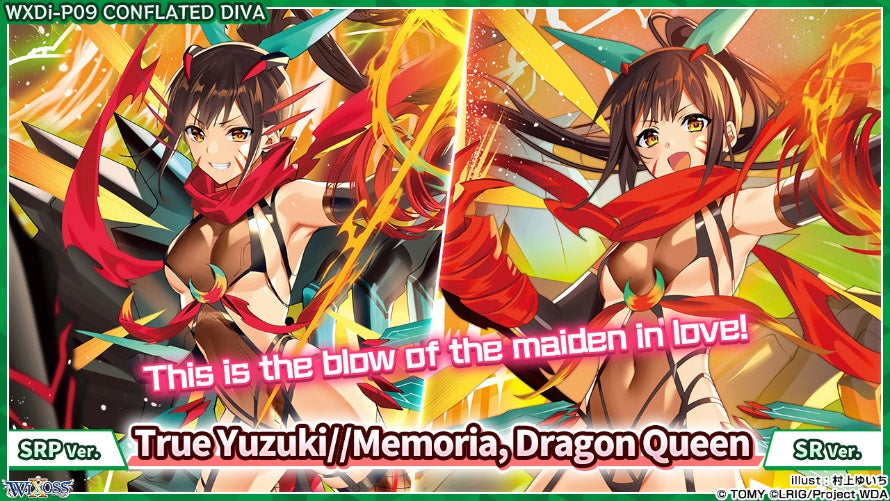 7 LRIG are listed as SR/SRP!