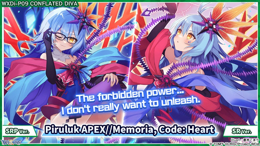 7 LRIG are listed as SR/SRP!