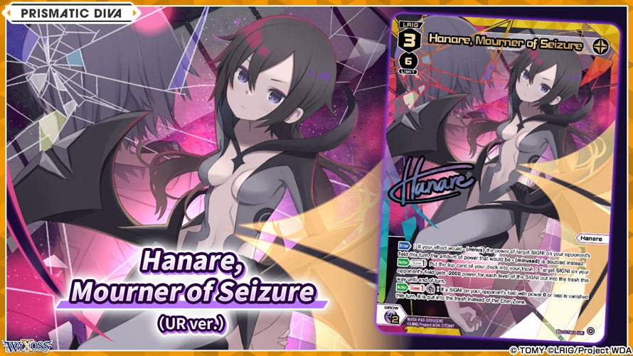 Alt Art on UR Cards!