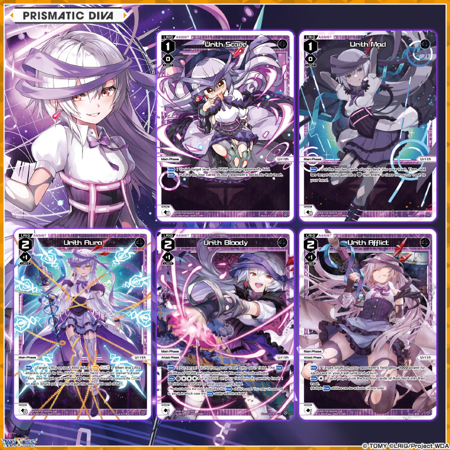 Urith and Yuzuki as NEW Assist!
