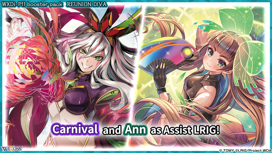 Carnival and Ann as NEW Assist!