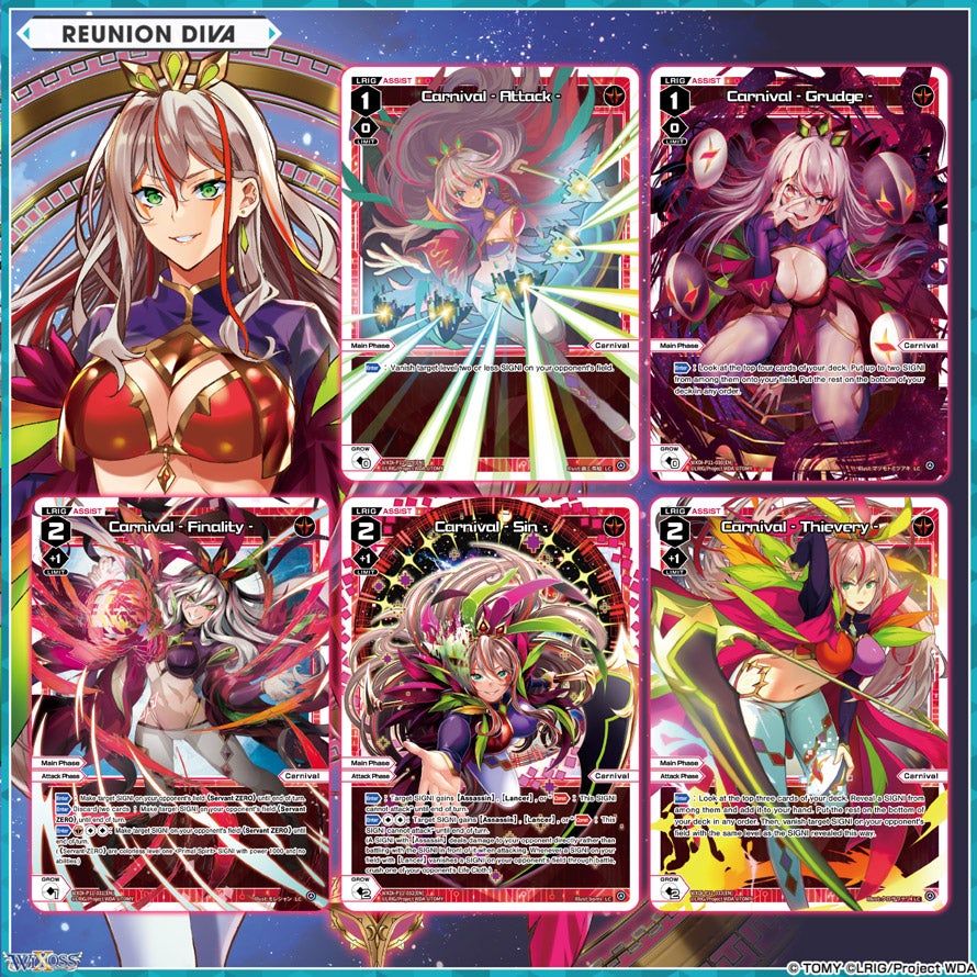 Carnival and Ann as NEW Assist!