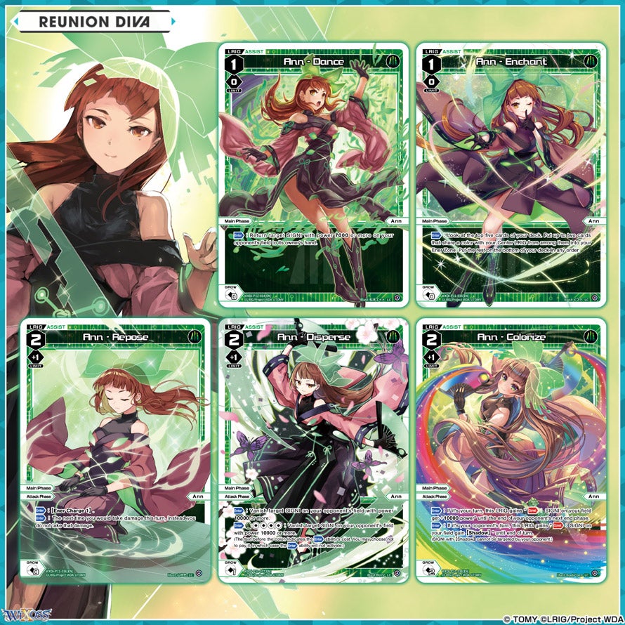 Carnival and Ann as NEW Assist!