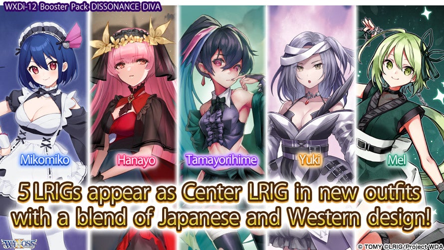 NEW ５ DISSONA LRIG… And more!