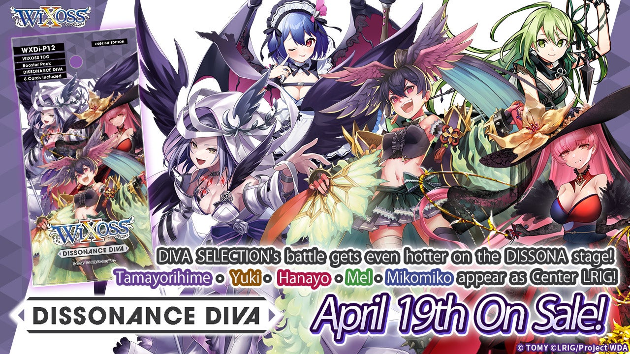 14th Booster Pack DISSONANCE DIVA