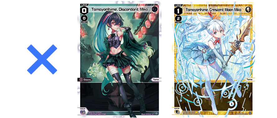 White <Tama> and Black <Tama>