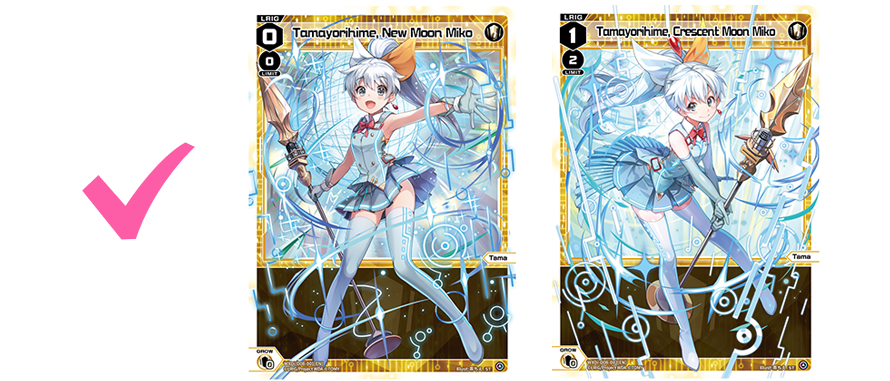 White <Tama> and White <Tama>