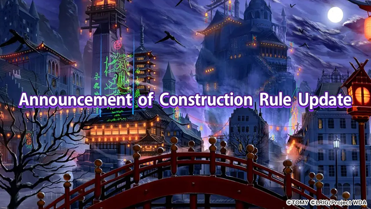 Construction Rule Update