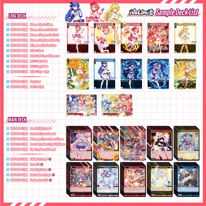 NoLimit Sample Deck