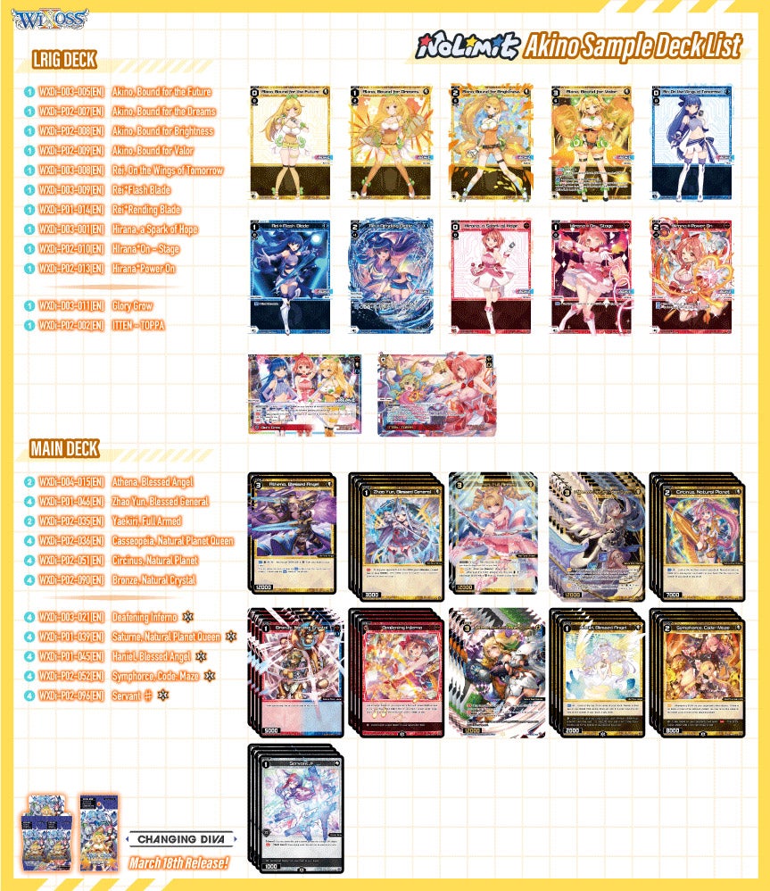 Special]Sample Deck Introduction Vol.2｜WIXOSS-ウィクロス