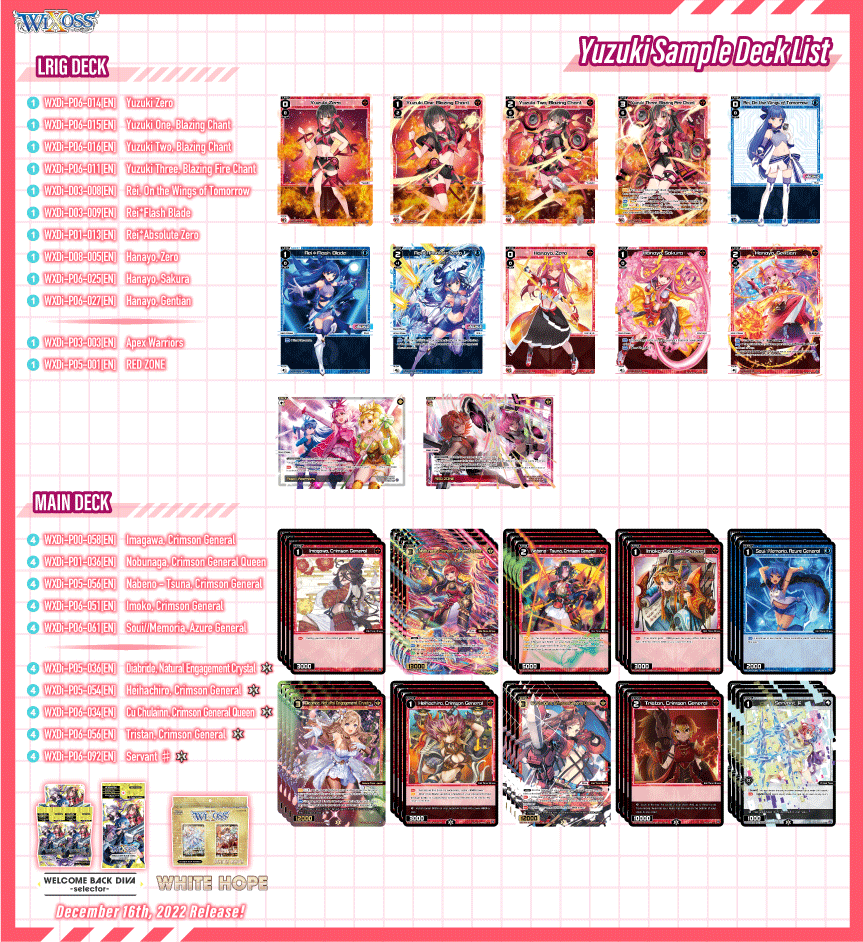 Yuxuki Deck