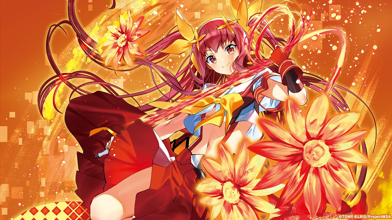 “Tama did a great job!“