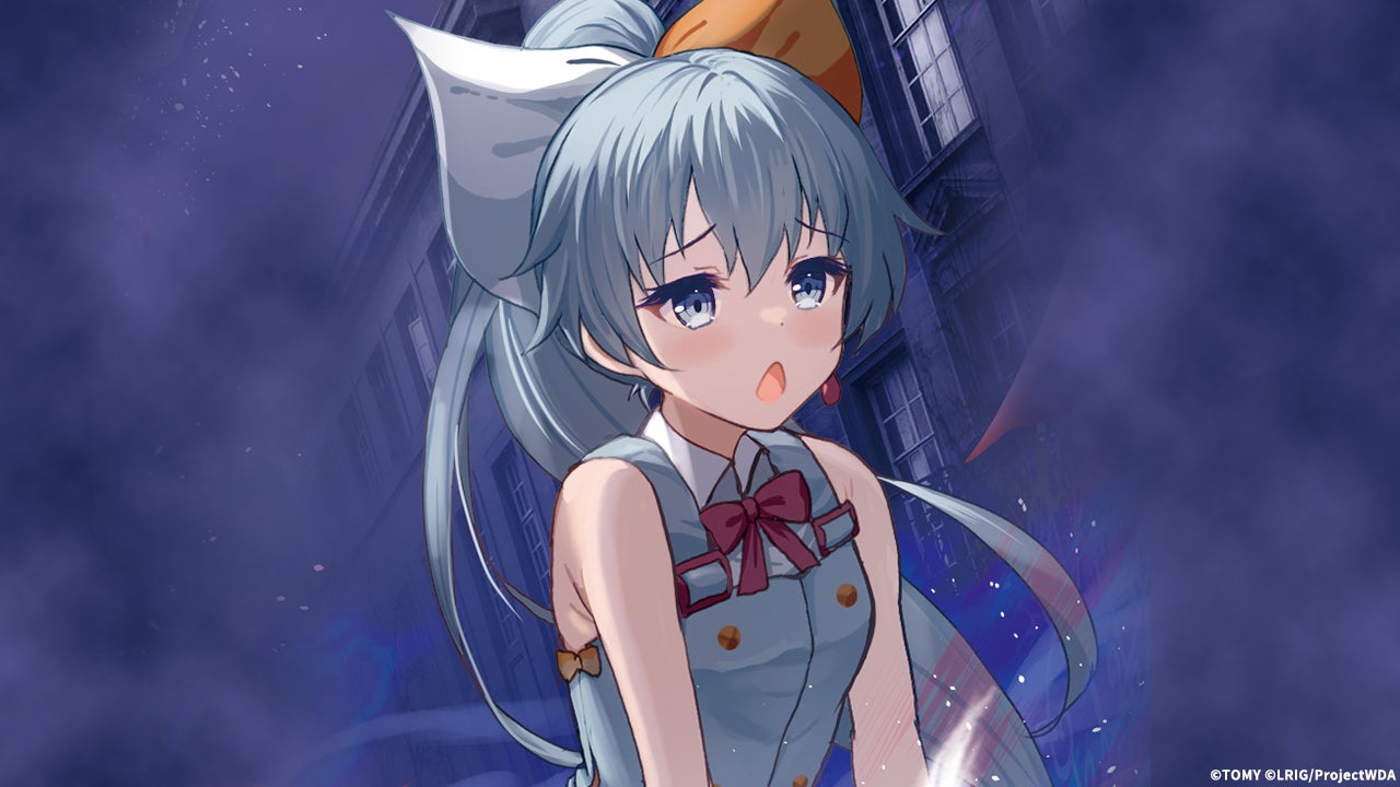 “But again, we didn't find anything about it.”