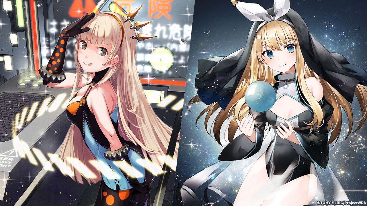 The Japanese style area is on the left and the Gothic horror style area is on the right.