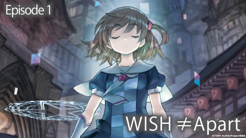 [Episode1]WISH ≠ Apart