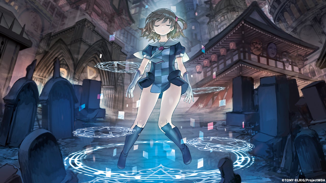 The screen shows the fusion image after the original Japanese style and the Gothic horror style.